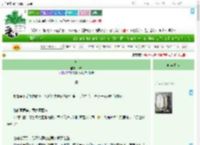 《站台》晴却　^第10章^ 最新更新:2025-07-27 14:16:07 晋江文学城