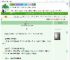 《站台》晴却　^第10章^ 最新更新:2025-07-27 14:16:07 晋江文学城