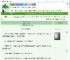 《夫狼夜夜入梦来》喵喵入予怀　^第3章^ 最新更新:2025-07-27 14:15:00 晋江文学城