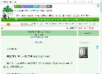 《玉兔闯伦敦[傲慢与偏见 西游]》犹绿于春　^第19章^ 最新更新:2025-07-28 02:06:00 晋江文学城