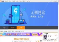 无期迷途梦境全关卡通关攻略_无期迷途_九游手机游戏