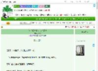 《我带气运之神走上人生巅峰》苏夜歌　^第11章^ 最新更新:2025-07-28 11:35:23 晋江文学城