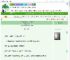 《我带气运之神走上人生巅峰》苏夜歌　^第11章^ 最新更新:2025-07-28 11:35:23 晋江文学城