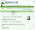 《梧桐枝》总宜春　^第8章^ 最新更新:2025-07-28 11:25:57 晋江文学城