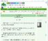 《一见女侠终身误》芃烨　^第29章^ 最新更新:2025-07-28 11:36:13 晋江文学城
