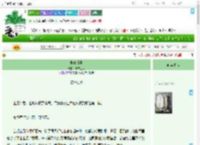 《长安旧事》蜀吉三水　^第26章^ 最新更新:2025-07-28 11:15:00 晋江文学城