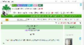 《女配走完限制剧情后》两看相厌　^第5章^ 最新更新:2025-07-28 11:57:42 晋江文学城