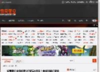 鸿蒙智行全新问界M7官宣9月见！首发珊瑚红新色 _ 游民星空 GamerSky.com