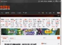 岳云鹏谈开演唱会被质疑：感谢观众顶着压力来看 _ 游民星空 GamerSky.com