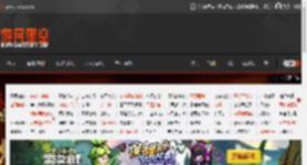 前R星总监看好《心之眼》：非常享受??这款游戏 _ 游民星空 GamerSky.com
