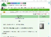《娘娘她独得圣宠》枕衾　^第20章^ 最新更新:2025-07-28 21:54:16 晋江文学城