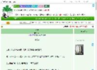《昭恩》蔓一　^第8章^ 最新更新:2025-07-28 21:42:00 晋江文学城