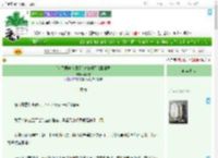 《[入间同学入魔了]史莱姆不想回魔界》可乐薯　^第39章^ 最新更新:2025-07-28 21:41:39 晋江文学城