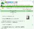 《营养师，没有你我怎么活啊》拂华枝　^第47章^ 最新更新:2025-07-28 21:40:57 晋江文学城