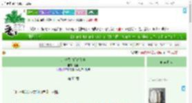 《新时代宗门建设中》施釉　^第53章^ 最新更新:2025-07-28 21:40:19 晋江文学城