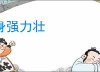 电脑变慢不是错觉！微软确认Win11 24H2有稳定性问题 _ 游民星空 GamerSky.com