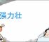 电脑变慢不是错觉！微软确认Win11 24H2有稳定性问题 _ 游民星空 GamerSky.com