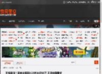 不够卖啊！英伟达库存H20芯片仅90万 不足中国需求 _ 游民星空 GamerSky.com