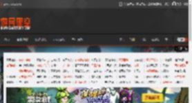 PS商店夏日特惠第二弹：《光与影》《FF7RB》好价 _ 游民星空 GamerSky.com