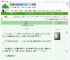 《惊玉令》砚熹　^第28章^ 最新更新:2025-07-30 07:00:00 晋江文学城