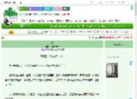 《谎婚》海内HAINEI　^第9章^ 最新更新:2025-07-30 07:00:00 晋江文学城
