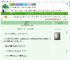 《紧急破盲》瑶函　^第16章^ 最新更新:2025-07-30 07:00:00 晋江文学城
