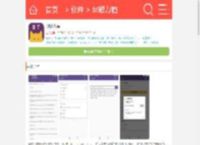 bt磁力猫app最新版官方下载手机版-bt磁力猫(在线搜索引擎)下载官网免费版v2.6.0_9K9K应用市场