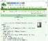 《广夏：文德皇后》鱼一头　^第37章^ 最新更新:2025-07-30 07:00:00 晋江文学城