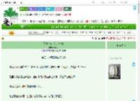 《[西游]与大圣的这一世》Kykyo　^第58章^ 最新更新:2025-07-30 07:00:00 晋江文学城