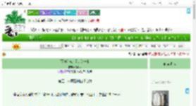《[西游]与大圣的这一世》Kykyo　^第58章^ 最新更新:2025-07-30 07:00:00 晋江文学城