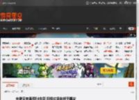 朱孝天老婆和F4合照 称经过多年终于圆梦 _ 游民星空 GamerSky.com