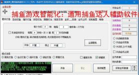 指环王种田衍生作《指环王：夏尔传说》IGN4分！极其无聊且漏洞百出 _ 游民星空 GamerSky.com