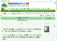 《班对，学测前聊这个你是疯了吗》兔耳朵草兒　^第16章^ 最新更新:2025-07-30 18:18:18 晋江文学城