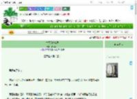 《古代缉凶实录》疯人梦我　^第46章^ 最新更新:2025-07-30 18:12:53 晋江文学城