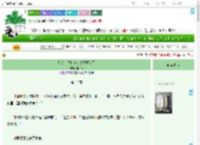 《考场上我和当今太子撞脸了》雪中鸽　^第15章^ 最新更新:2025-07-30 18:10:00 晋江文学城