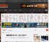 我国电竞用户达4.9亿：占总人口近35%！ _ 游民星空 GamerSky.com