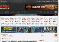 1000个高速“司机之家”启用 10元能吃饱还能免费休息 _ 游民星空 GamerSky.com