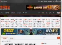 小鹏高管怒斥“激光雷达回归”传闻：胡说八道！ _ 游民星空 GamerSky.com