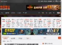 EA CEO称暂不打算改变定价机制 未考虑80美元游戏 _ 游民星空 GamerSky.com