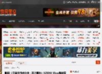 晨报|《忍者龙剑传外传：怒之羁绊》IGN9分 Xbox整体营收上涨10% _ 游民星空 GamerSky.com