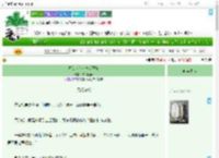 《修仙从伪装神明开始》快线花菜　^第12章^ 最新更新:2025-08-01 01:11:33 晋江文学城