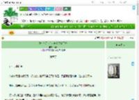 《御主今天从伟大航路跑路了吗》焕杅　^第11章^ 最新更新:2025-08-01 01:06:59 晋江文学城