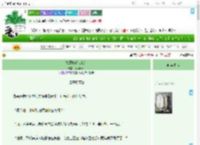 《关姐她威武雄壮》人间散人　^第47章^ 最新更新:2025-08-01 01:01:31 晋江文学城