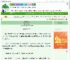 《女配救赎指南》妧清清妧　^第136章^ 最新更新:2025-08-01 12:29:07 晋江文学城