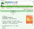 《大清亡后成了香江神探》山笑鸣　^第9章^ 最新更新:2025-08-01 12:27:27 晋江文学城