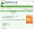 《[咒回]我玩的一定不是攻略游戏》做个梦吧I　^第11章^ 最新更新:2025-08-01 12:25:33 晋江文学城