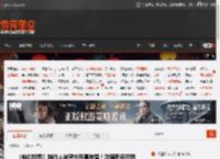 《仙剑世界》制作人被警方刑事拘留！涉嫌职务犯罪 _ 游民星空 GamerSky.com