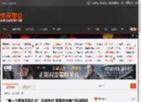 “第一个取消耳机孔的”引发热议 苹果并非首个取消耳机孔的厂商 _ 游民星空 GamerSky.com