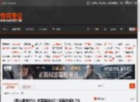 《罗小黑战记2》总票房破3亿！豆瓣升至8.7分 _ 游民星空 GamerSky.com