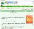 《锁仙骨》龙弎　^第40章^ 最新更新:2025-08-02 01:03:22 晋江文学城
